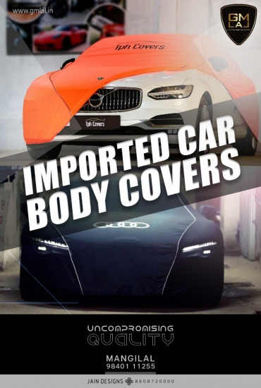 TPH Brand Body Covers Car Specific 